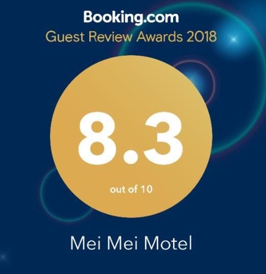 Mei Mei Motel Hongkong Buitenkant foto